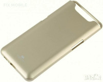 Силиконов гръб ТПУ MERCURY Jelly Case за Samsung Galaxy A80 A805F златист 